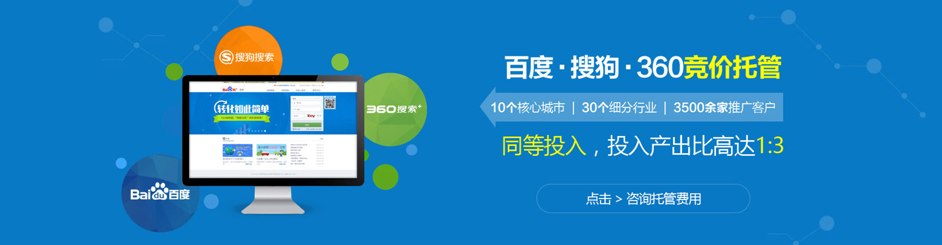 麻栗坡信息流开户